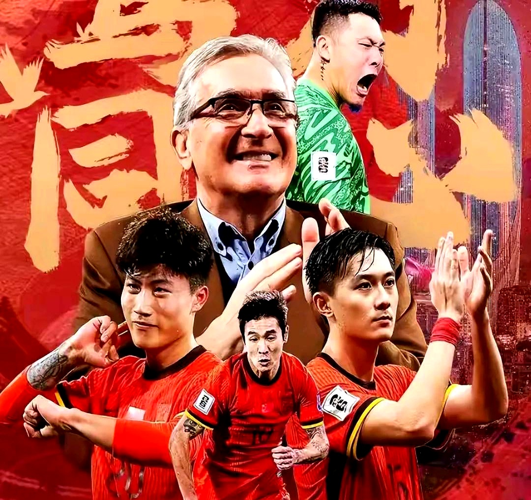 球队主帅临危受命，带领球队获胜