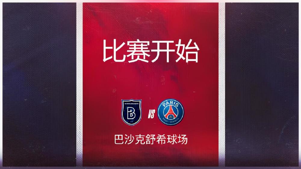德罗巴新星爆冷表现惊艳，加拿大队未来可期！