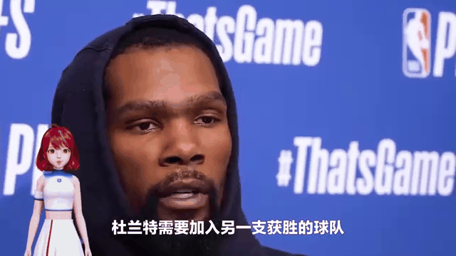杜兰特赛事官方发布逆转新规，掘金争议不断！
